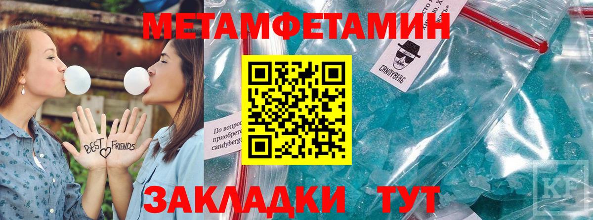 АМФ  Вход с VPN  АМФ  АМФ Premium  Алапаевск 