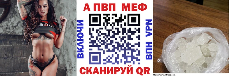 А ПВП СК КРИС Алапаевск