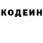 Кетамин VHQ Terry Hurtado