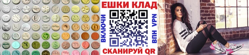 ЭКСТАЗИ бентли  Алапаевск 