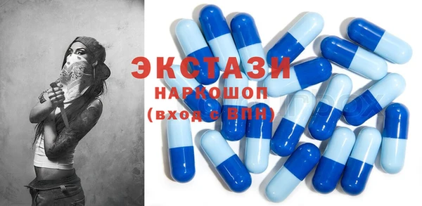 круглые Пестово