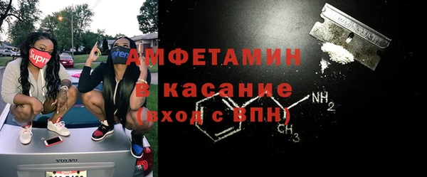 mdpv Сосновоборск