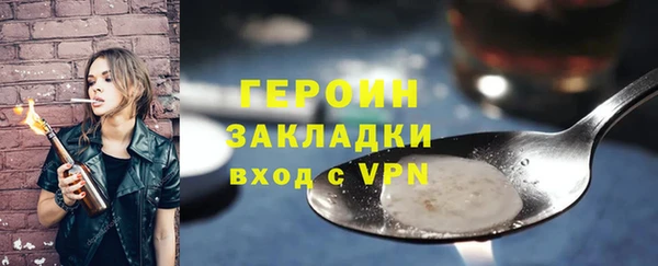 ешки Пересвет