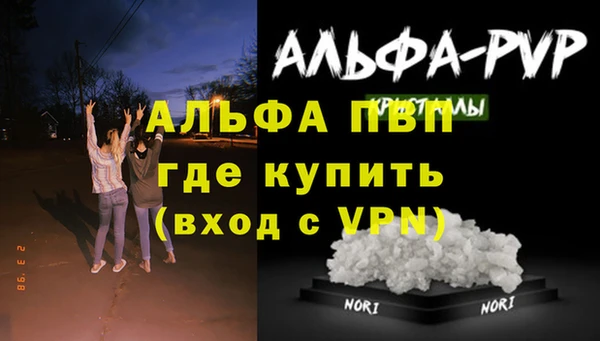 круглые Пестово