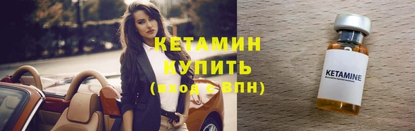 круглые Пестово