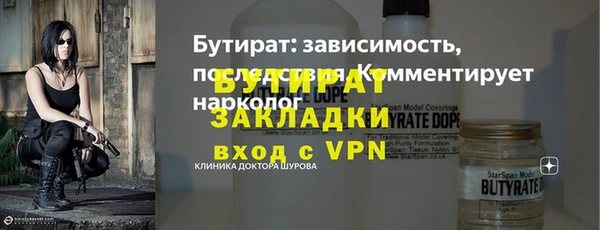 ешки Пересвет