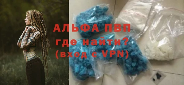 круглые Пестово