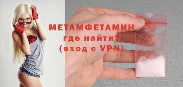круглые Пестово