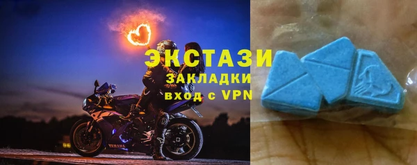 круглые Пестово
