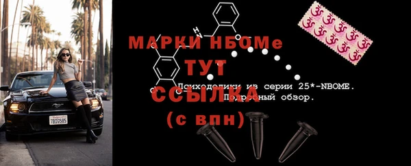 круглые Пестово