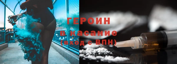 ешки Пересвет
