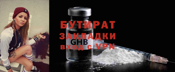 круглые Пестово