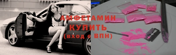 круглые Пестово