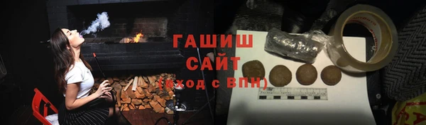 первитин Переславль-Залесский