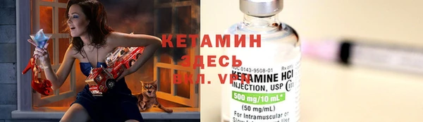 ешки Пересвет