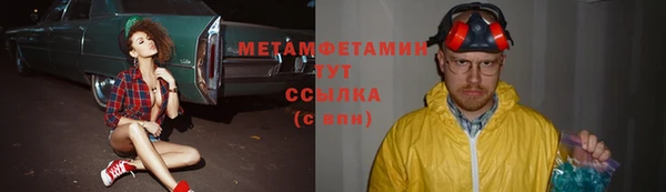 круглые Пестово
