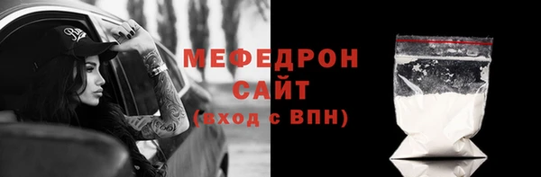 круглые Пестово