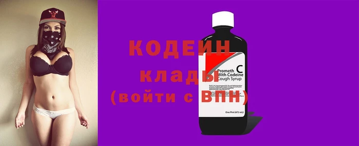spice Сосновый Бор