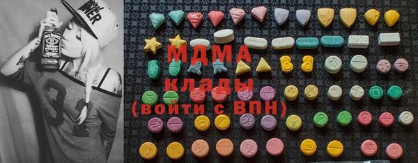 mdpv Сосновоборск