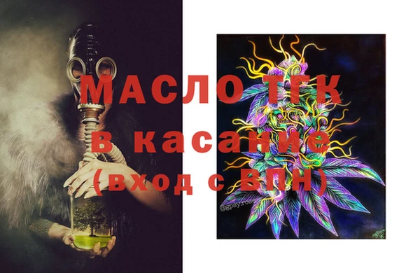 круглые Пестово