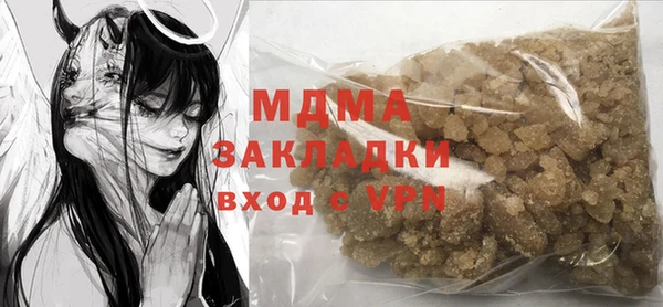ешки Пересвет