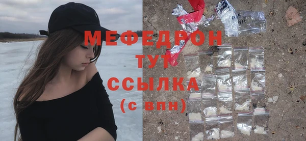 круглые Пестово