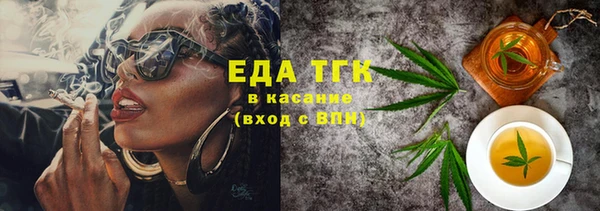 ешки Пересвет