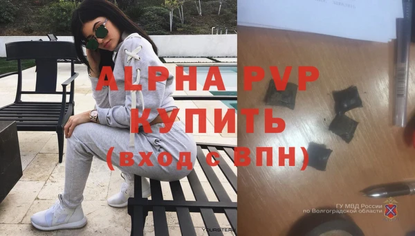 круглые Пестово