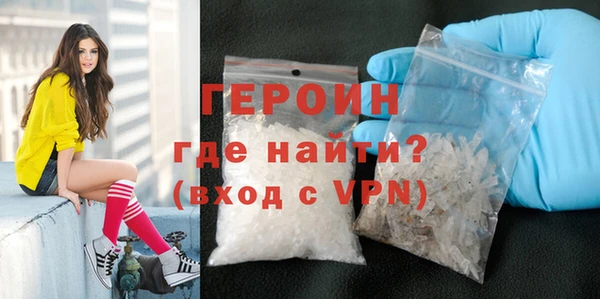 ешки Пересвет