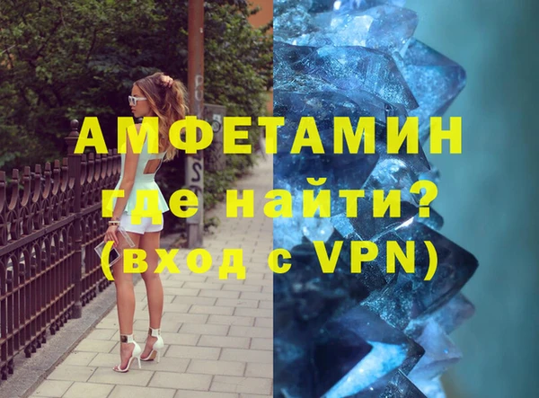 ешки Пересвет