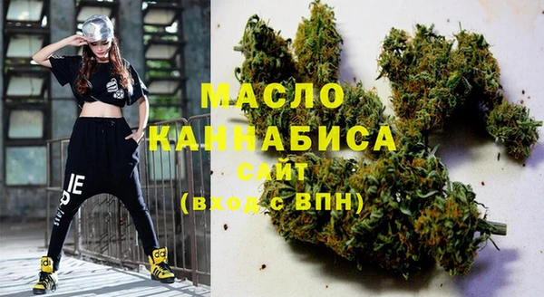 mdpv Сосновоборск