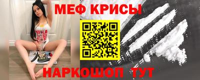 MDMA Дубна