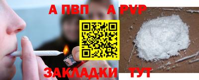 MDMA Дубна