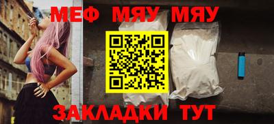 MDMA Дубна