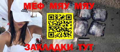 ешки Донской