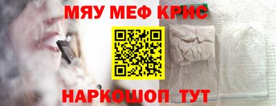 ешки Донской