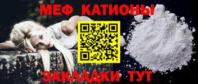 ешки Донской