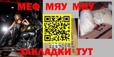 ГАЛЛЮЦИНОГЕННЫЕ ГРИБЫ Донецк