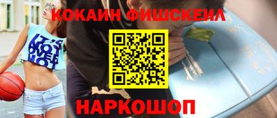 ешки Донской