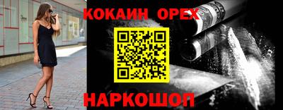 тгк Берёзовский