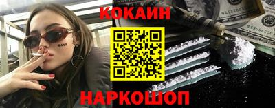 ГАЛЛЮЦИНОГЕННЫЕ ГРИБЫ Донецк