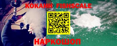 ешки Донской