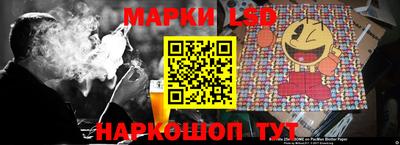 альфа пвп Бийск