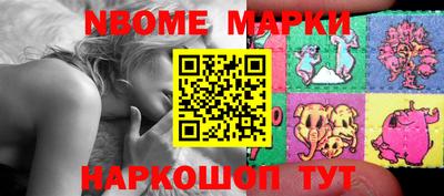 MDMA Дубна