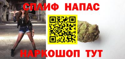 ГАЛЛЮЦИНОГЕННЫЕ ГРИБЫ Донецк