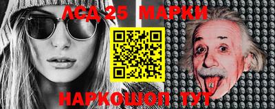 тгк Берёзовский