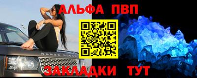 тгк Берёзовский