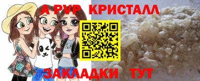 ешки Донской