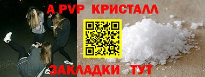 ешки Донской
