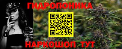 кокаин Беслан